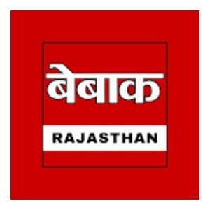 Logo for Bebaak Rajasthan - Dr. Deepa Singh