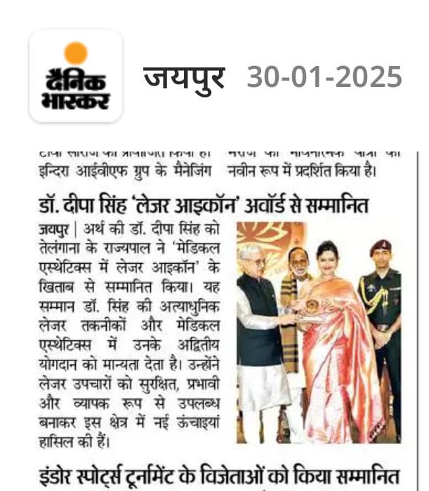 Dr. Deepa Singh Honored with 'Laser Icon Award' for Excellence in Medical Aesthetics news in dainik bhaskar jaipur